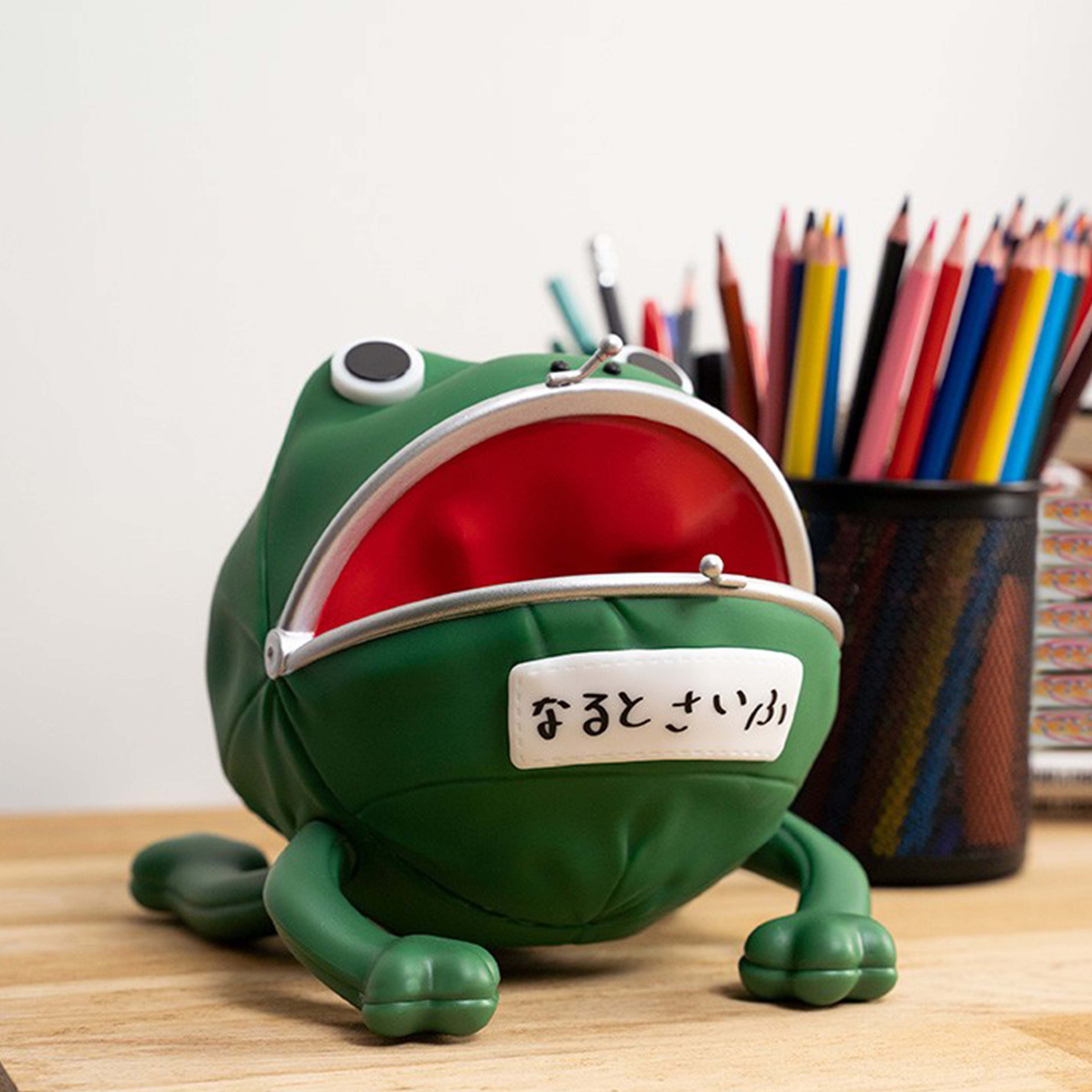 Naruto Shippuden Spardose Gama Chan