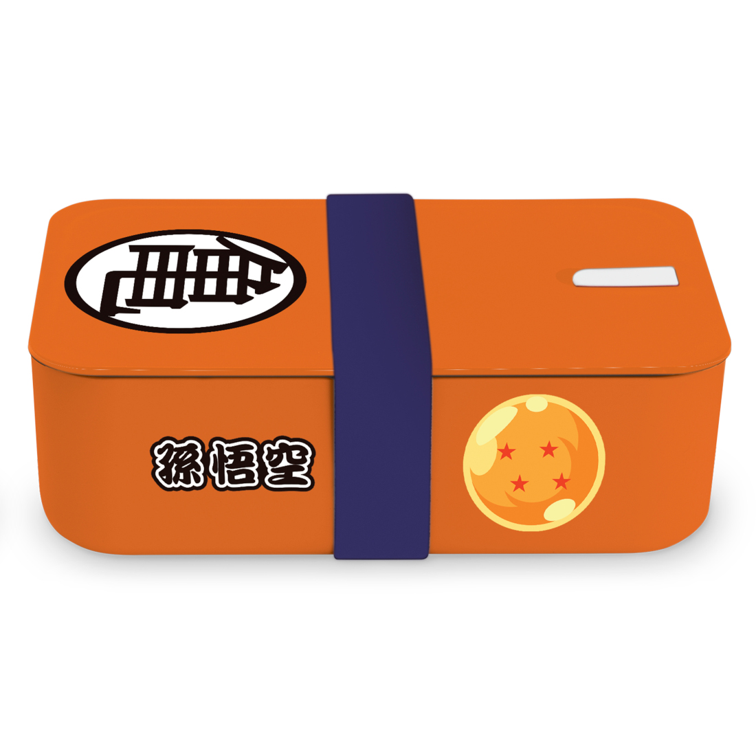 Dragon Ball Bento Box