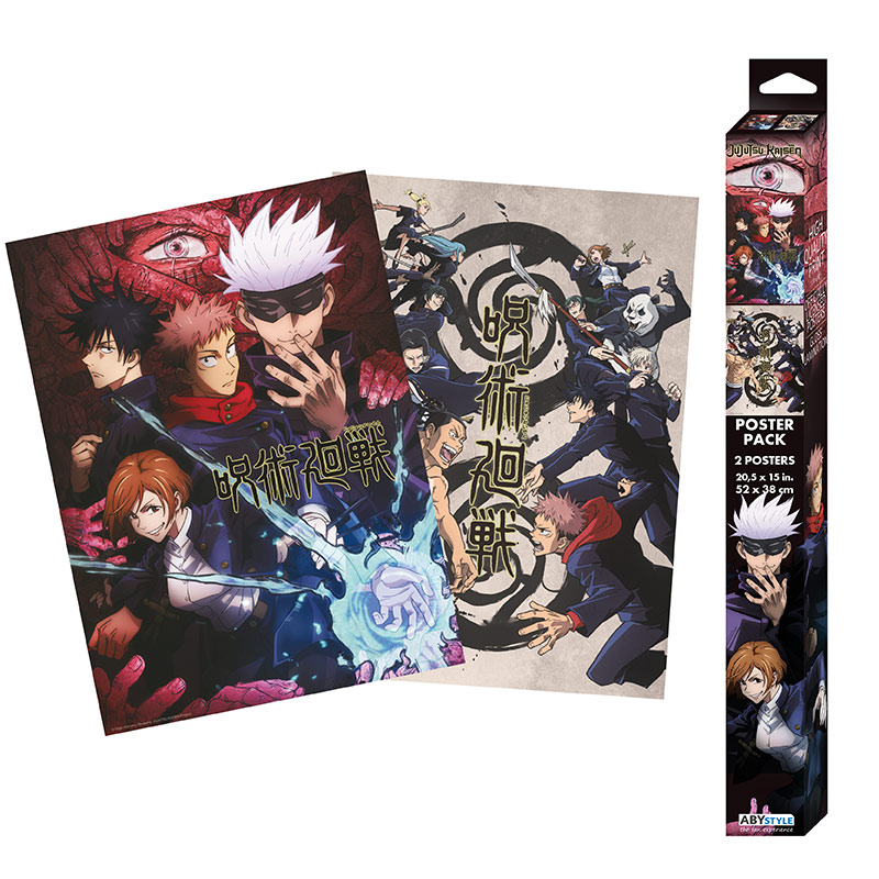Jujutsu Kaisen 2-Poster-Set