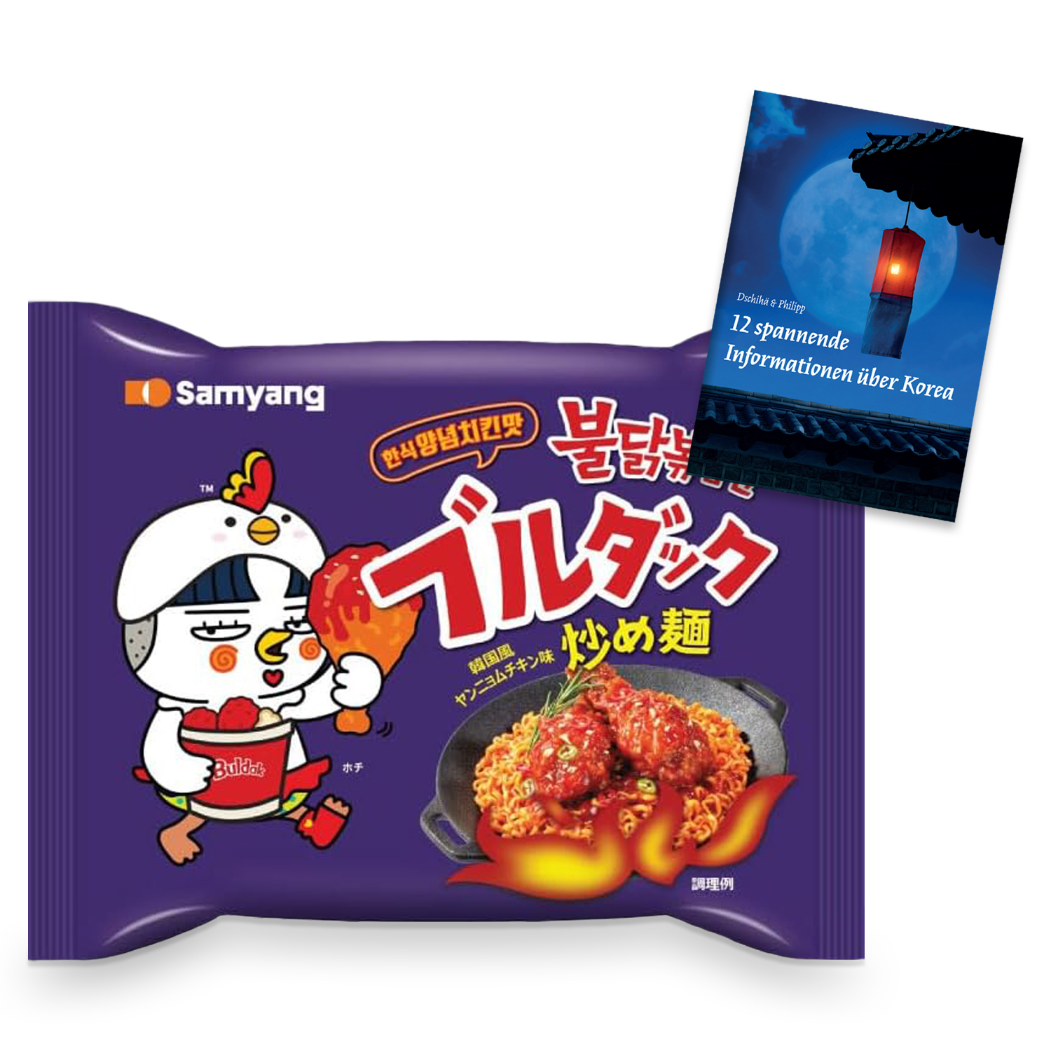Guksu Buldak Set Yangnyeom Chicken Flavor (Limitiert) – 1x Buldak Ramen mit Hühnchen-Geschmack, Scharfe Instant-Nudeln aus Korea, Geschenkset inkl. Broschüre (1 x 140g)